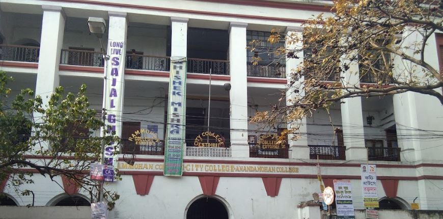 University Image