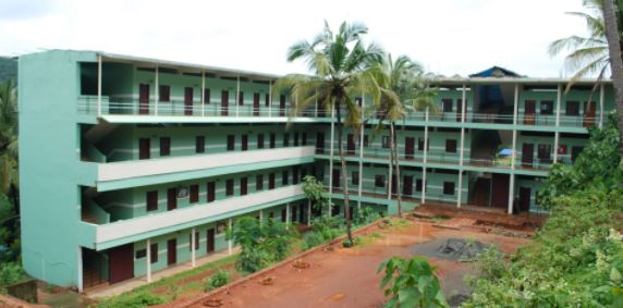 University Image