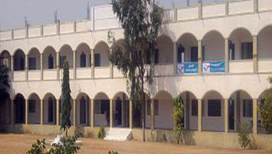 University Image