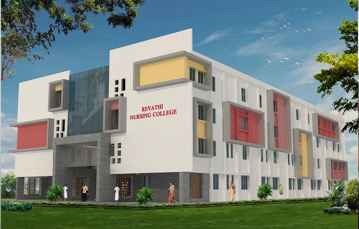 University Image