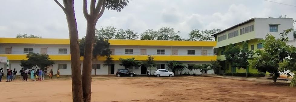 University Image