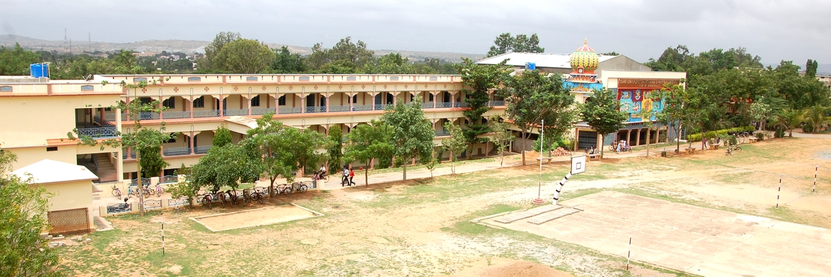 University Image