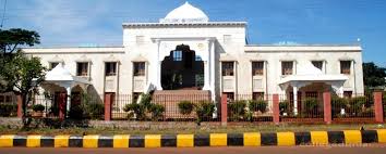 University Image