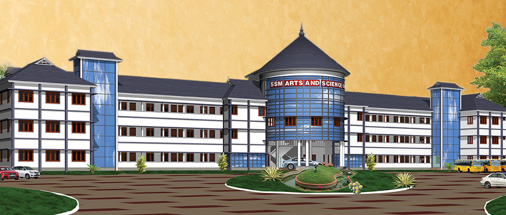 University Image