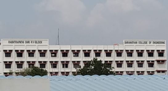 University Image