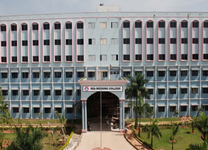 University Image