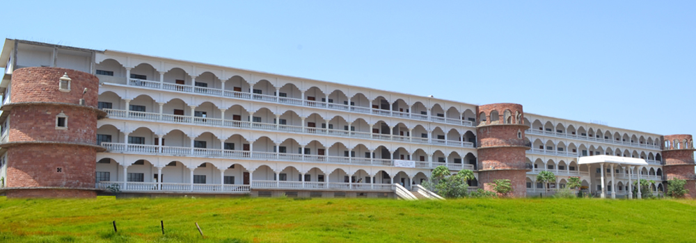 University Image