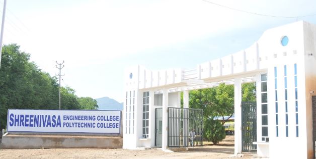 University Image