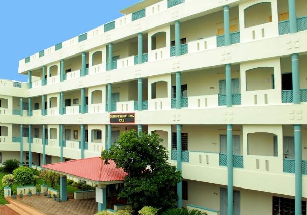 University Image