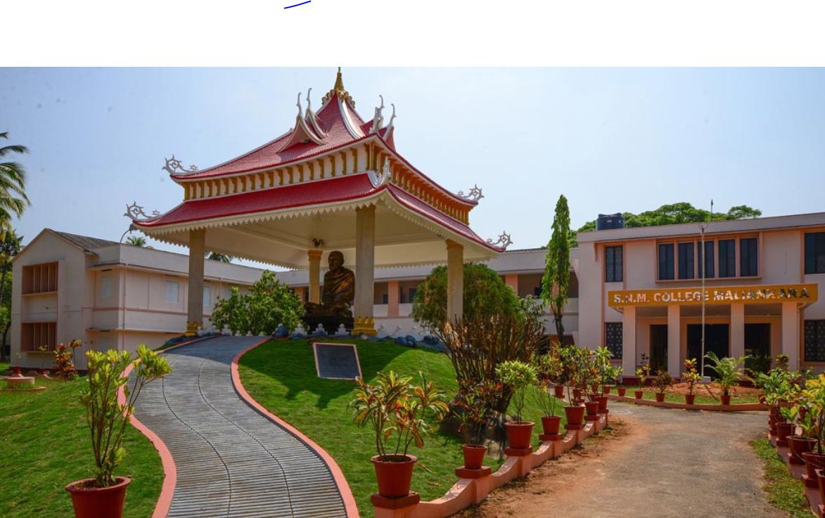 University Image