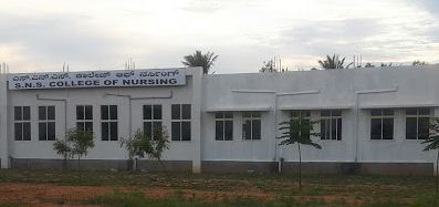 University Image