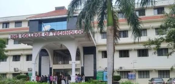 University Image