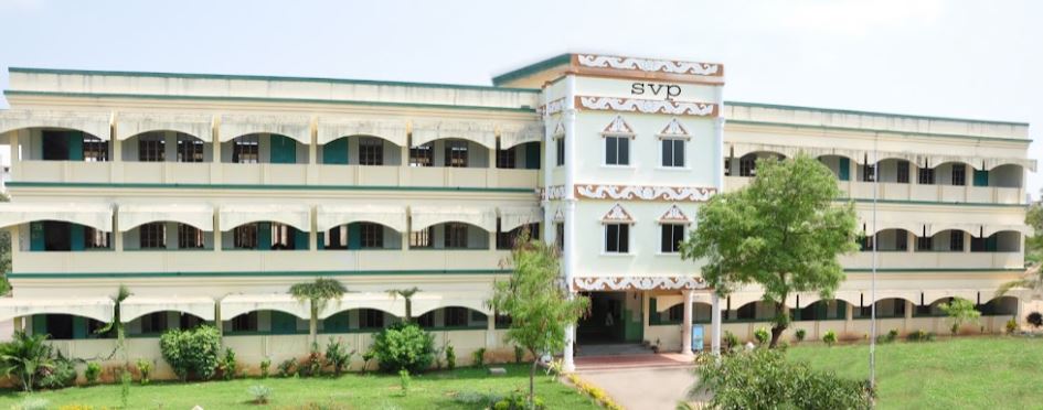 University Image