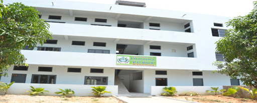 University Image