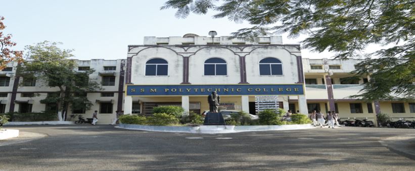 University Image