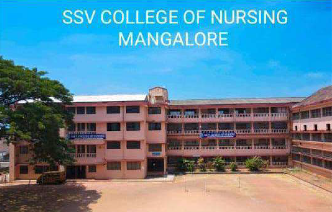 University Image