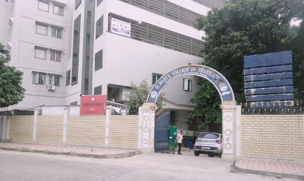 University Image