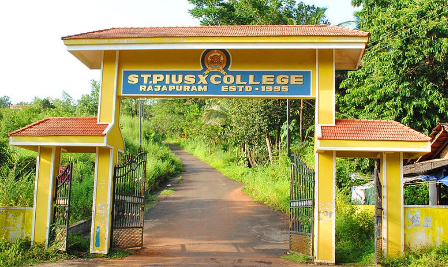 University Image