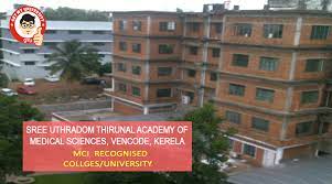 University Image