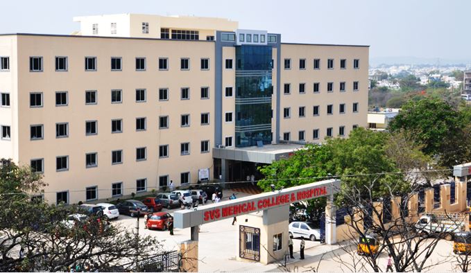 University Image