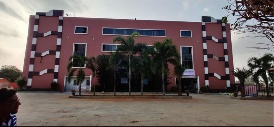 University Image