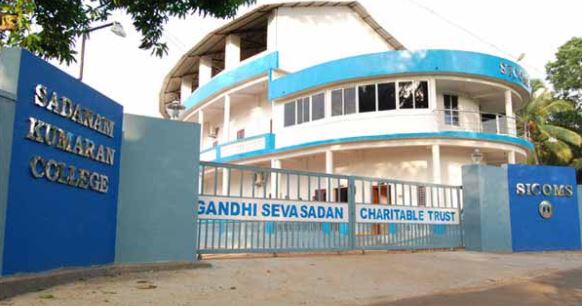 University Image