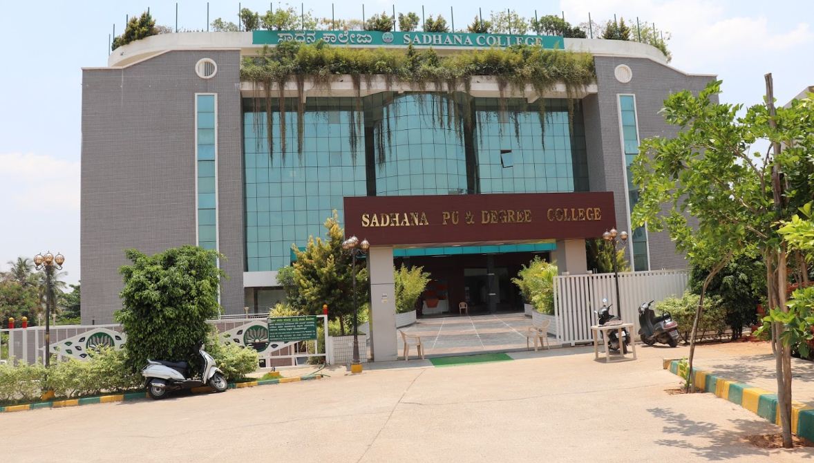 University Image