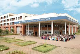 University Image