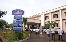 University Image