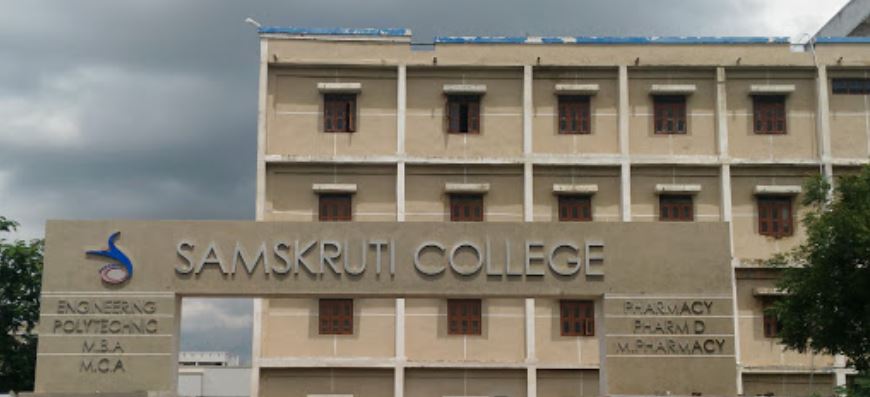 University Image