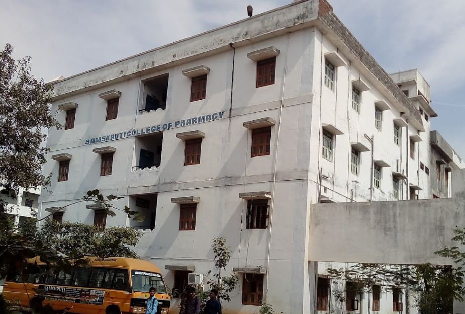 University Image