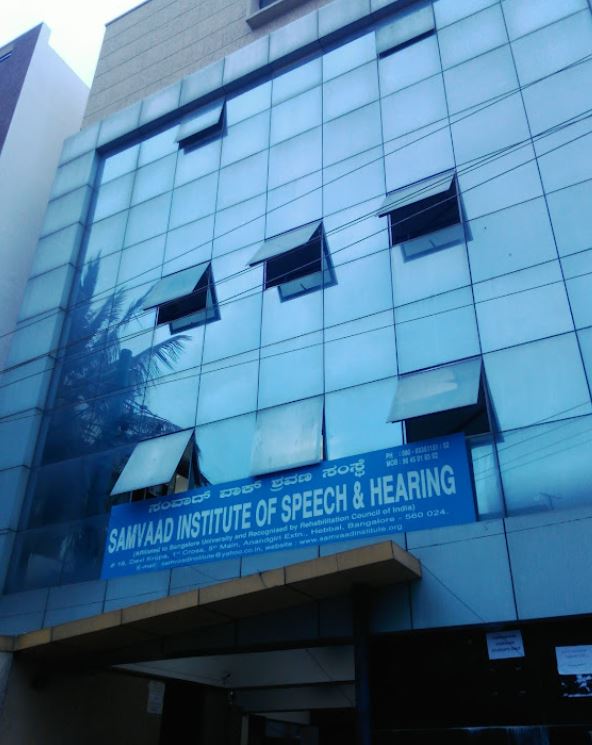 University Image