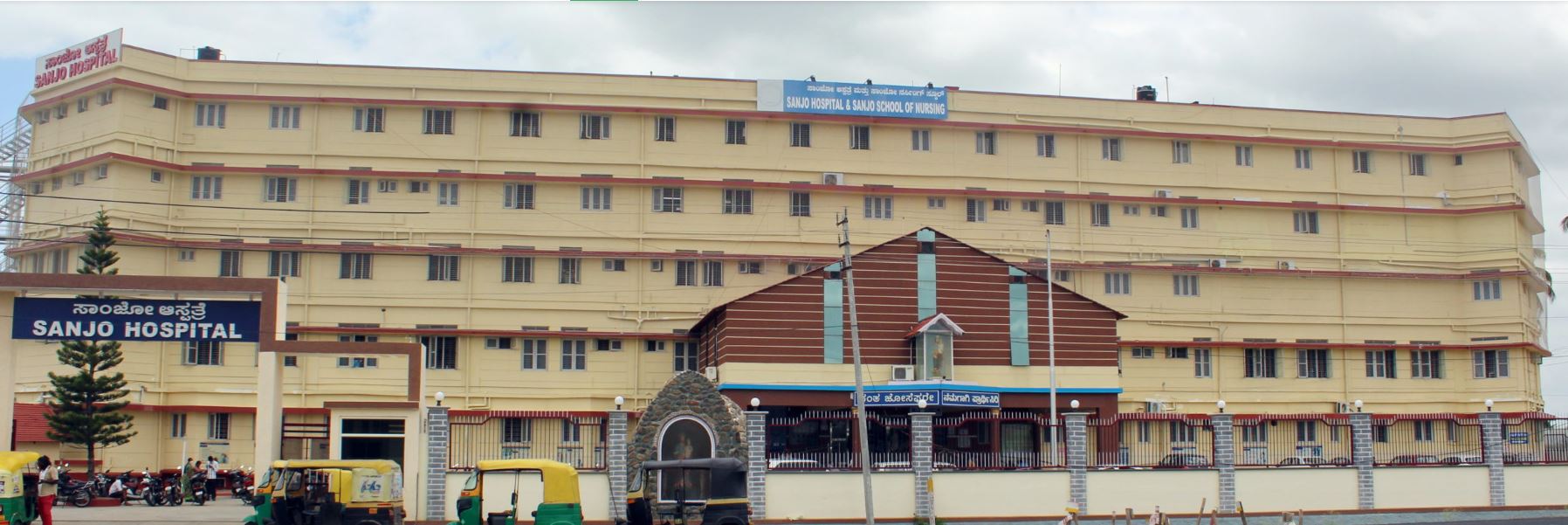 University Image