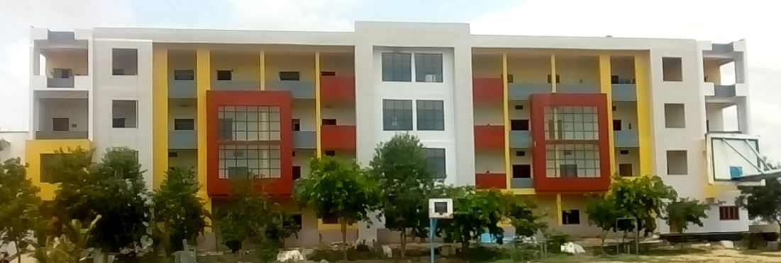 University Image