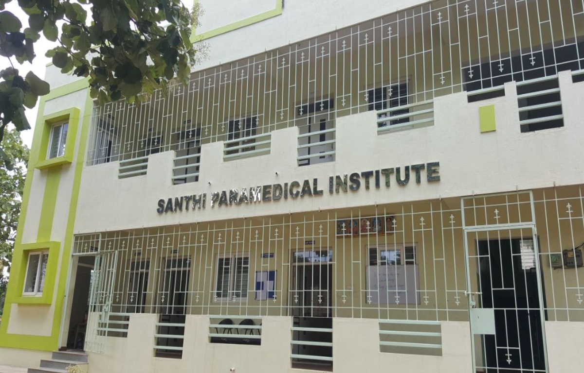 University Image