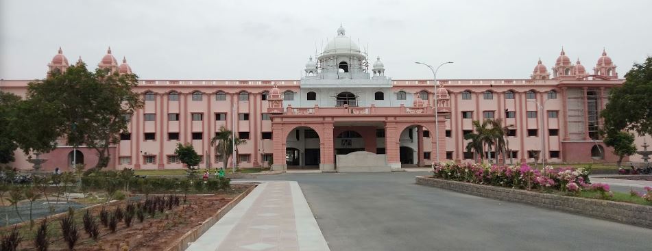 University Image