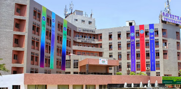 University Image