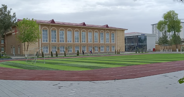 University Image