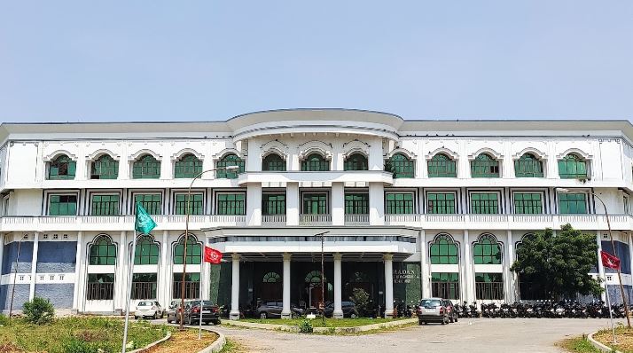 University Image