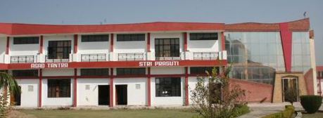 University Image