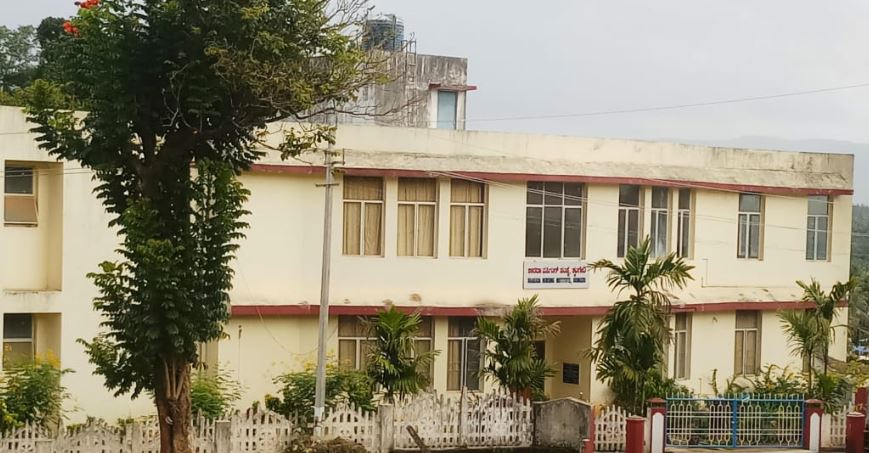 University Image