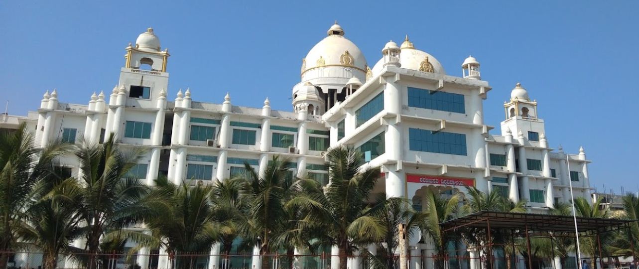 University Image