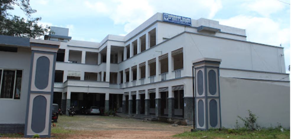University Image