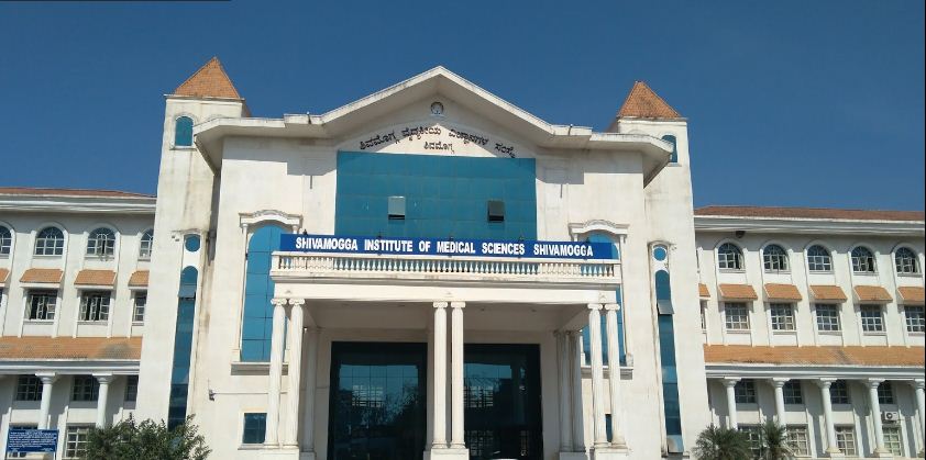 University Image
