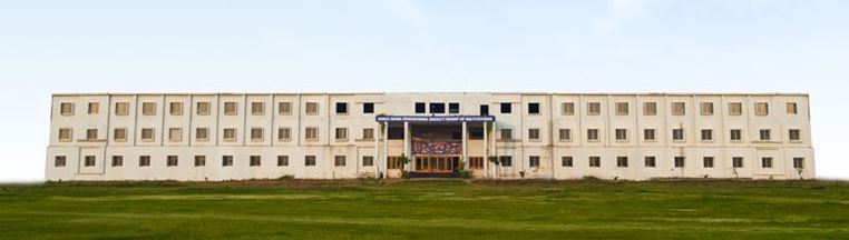 University Image