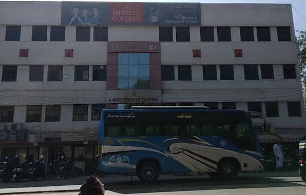 University Image