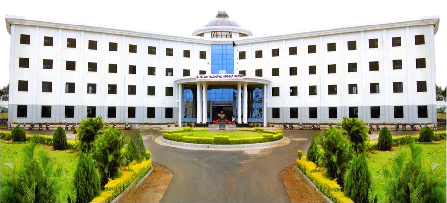 University Image