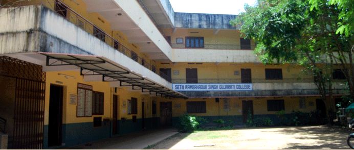 University Image
