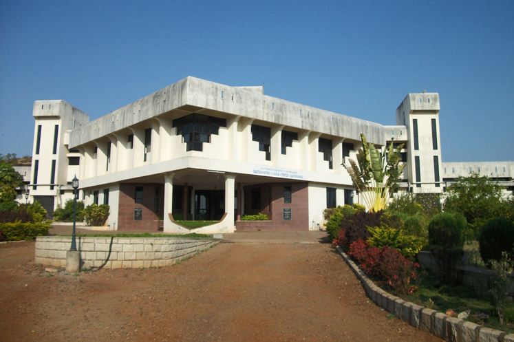 University Image