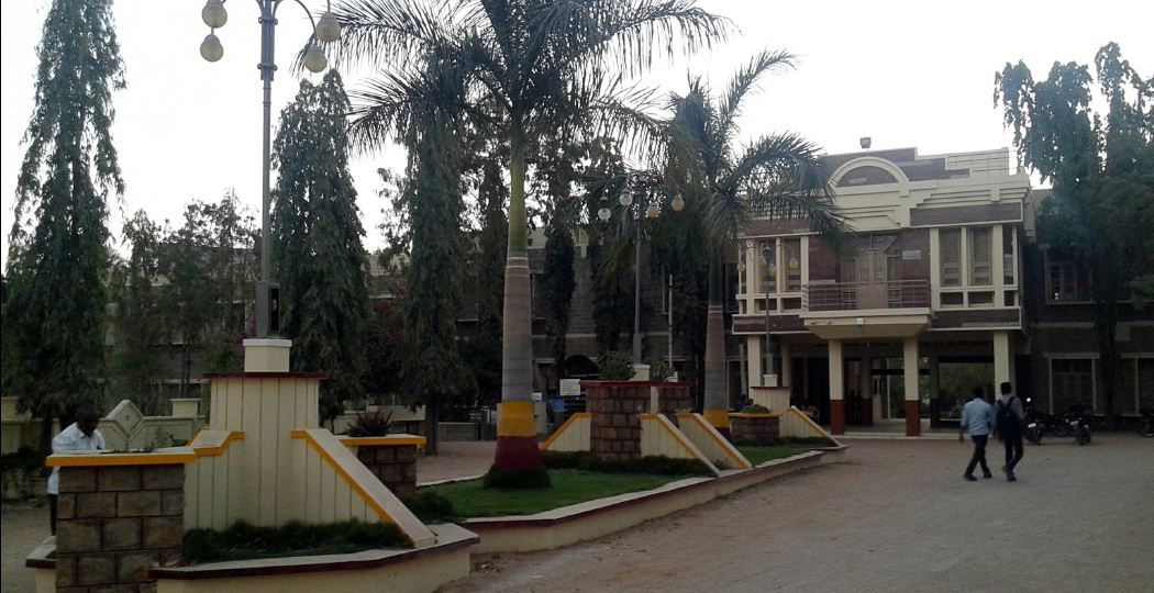 University Image